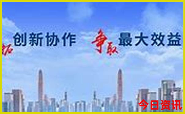 78去哪里旅游最好